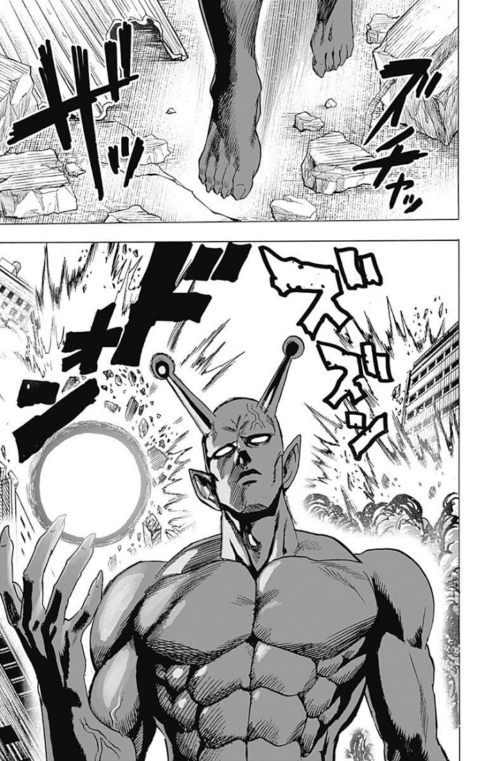 One Punch Man - Chapter 80.6 image 04